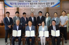 제주의소리·제주新보․제주MBC·제주CBS 선거보도 새 지평