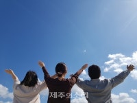 대안학교가 곧 문제아 학교? 학교밖에도 학교가 있다