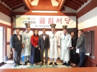 제주도문화원연합회, 전국한시지상백일장 개최