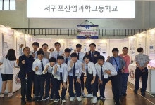 서귀산과고가 달라졌다...위기 돌파 특성화고 본보기