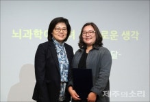 아이의 꿈 위해 찾았다가 내 꿈·행복 찾은 시간