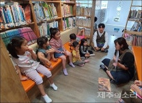 책 읽는 소리·사람 가득 김영수도서관 원도심 명물되다