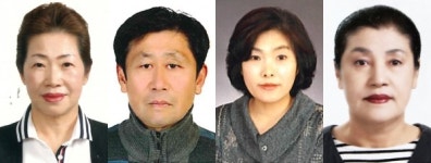 제주도, 김향옥-홍원표-강경순-오춘옥 무형문화재 보유 고시