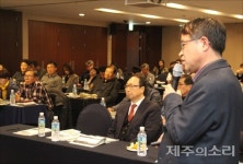 제주밭담 어떻게 우리 후손들에게도 물려주나