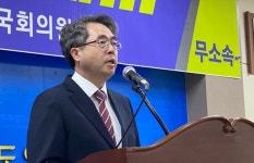 김용철 회계사 경제가 최우선이다 총선 출마선언