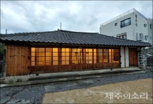 제주책방·디자인공장 감성을 움직이는 원도심 공간