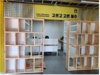제주 원도심에도 청년몰 문연다...24억 투자 생기발랄