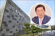 개발공사 사상 첫 파업...오경수 사장 책임지고 물러나나