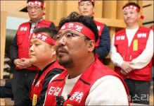총파업 제주도개발공사 노조 보이지 않는 손 있다