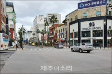 롯데시네마 복합쇼핑몰 직격탄에 제주 골목상권 공동대응 예고