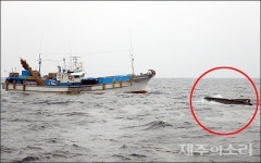 제주 우도 해상서 충돌한 성산선적 어선 예인중 침몰