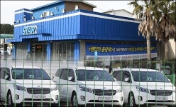 물러설 수 없다 제주시 렌터카 소송 법원에 항소장 제출