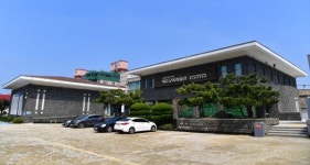 제주교육박물관 개관 25주년...기획전-고문서 정리