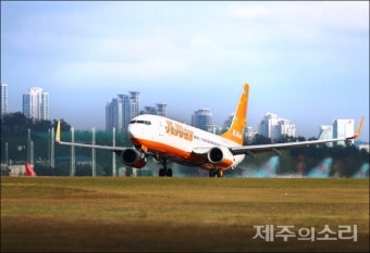 적자 경영 제주항공, 경영진 임금 30% 이상 반납