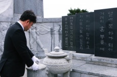 부상일, 3.1절 맞아 구좌․조천서 제주특별자치도 시즌2 다짐