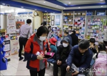 제주 약국 요일별 마스크 판매 첫날...비교적 차분