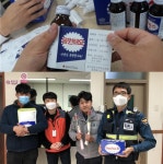 서귀포 동부종합사회복지관, 코로나19 응원 캠페인  