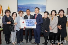 제주시어린이집연합회, 코로나19 극복 성금 기부