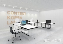 유튜브, 팟캐스트...제주 뉴미디어 창작자들에게 단비