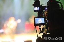 코로나 시대, 제주도민 위로한 온라인 예술 무대