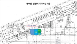 제주공항 약국은 연간 3억원...코로나 직격탄 제주항은?