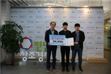 제주폴리텍대학, 창업 아이디어 경진대회 장려상 수상