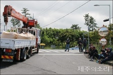 BCT노동자들 제주 A건재 앞 합법집회...약속 지켜라 