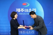 제주의소리 독자위 2019년 기자상 김정호 기자 선정