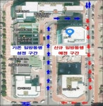 제주시, 도남 청사로·삼화지구 일방통행 도로 조성한다