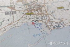 수년째 멈춘 제주 화순항 2단계 개발사업 재개되나?