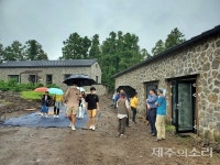 청소년들이 만든 보금자리...볍씨학교 제주 꿈돌집