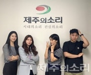 제주도 버스 개편 3년 빨라졌지만, 환승은 힘들어