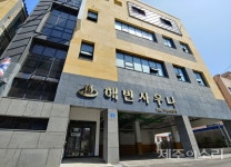 코로나 2차 감염에 제주 한림읍 거리 휑…이게 무슨 날벼락?