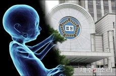 제주의료원 간호사 집단 태아 건강손상 국내 첫 산재 인정