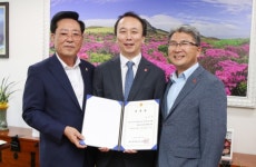 제주도의회, 행정자치전문위원에 김인성씨 내부발탁