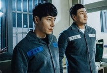 파란색 명찰 싫다 제주교도소장에 소송 제기한 수감자