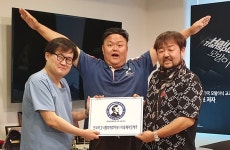 오페라인제주, 한국 바그너협회 제주지부 유치
