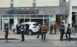 서귀포시 동홍동서 SUV 차량 상가 들이받아