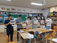 제주4.3교육 그림책 활용해 입체적으로