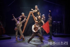 제주문예진흥원, 음악극 카르멘 29일 비대면 생중계