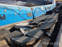 태풍이라지만 제주 알작지왓 인도 또 무너져…준공 2년만에 두번 폭삭