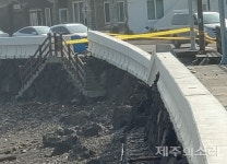태풍이라지만 제주 알작지왓 인도 또 무너져…준공 2년만에 두번 폭삭