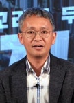 제주청년 만나는 김민식 PD 세상을 사로잡는 글쓰기 방법