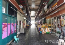 제주 대정·안덕, 한달 내내 코로나 직격탄 텅빈 거리에 한숨만