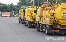 9개월 늦어진 광역음식물처리장 본격화..1천억 태영건설