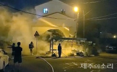 제주 한림서 클린하우스 불에 타 900여만원 피해