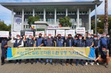 표류중인 제주시설관리공단 설립, 공무원노조도 반대