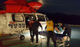 서귀포 해상 조업중이던 60대 닻줄 맞고 부상
