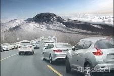 한라산 탐방예약제가 제주관광문화 품격을 높인다