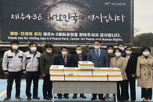 제주4.3희생자유족청년회, 한라씨에프엔와 업무협약
